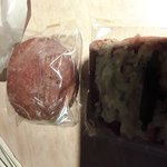 [EXO] <b>비닐</b> 그대로 전자레인지 돌리면 안되겠지?