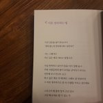 전화해볼까..?