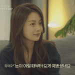 [댓글부탁해] <b>니</b>네 남자 어떤거에 깸??