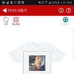[댓글부탁해] <b>홍원</b>이 티셔츠 만들건데 ㅇㄸ