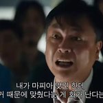 너넨 친구들이랑 <b>놀러</b>가는데 동생 데려갈 수 있음???