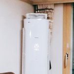 우리집 에어컨 틀었다 <b>에오</b>