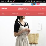 요새도 <b>이런</b> <b>옷</b> 입어???