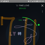 [방탄소년단] 컴백이던 아니던 난