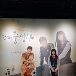 [EXO] <b>김준</b>면관 내일까지래