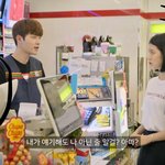 [EXO] 너튭 영상보는중인데