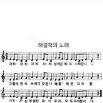 [드루와] 이투스 <b>무한</b>패스 하는애들 들어와봐