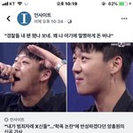 [19] 양홍원 신곡 가사 봐ㅋㅋㅋㅋㅋㅋㅋ