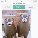 운동갈때 이 <b>물병</b>