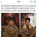 [EXO] 제목<b>학원</b>