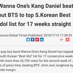 [강다니엘] 글로벌타임즈 베스트아이돌 1위 기사❗