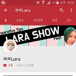 얘들아 순풍산부인과 <b>미달</b>이 지금 유튜버임