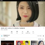 [드루와] 나만 <b>에이틴</b> 조카공감되냐....