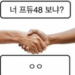 [드루와] 아리따움 <b>엔젤</b>키스틴트!!!!!