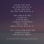 [댓글부탁해] 쇼핑몰 추천 좀 해주라
