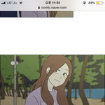 연애혁명 민지 갑자기 예뻐짐 (스포<b>일지</b>도