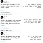 너네 어이없는<b>일로</b> 울어본적있냐