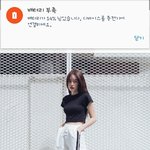 [댓글부탁해] <b>캠핑</b>갈때 옷 ㅇㄸ