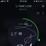 [방탄소년단] 나는 8월 18일로 <b>예상</b>한다!!!