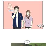 [연애혁명] 오늘 연애혁명 떡밥추리 (떡상가나요)