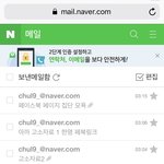 철구까던 언니들 고소당하겠네