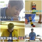 [시우민] 속보)아기<b>상어</b>를 모르는 시우민 ㅇㅇ