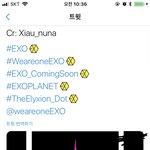 [EXO] 애들 버1즈칼리파 뉴스 실림!!