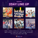 2018코뮤페 2일자 <b>케이스타</b> 2차예매 오늘오픈!!