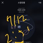 [방탄소년단] 북한에서도 애들 인기많대