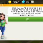 [이삐] <b>게임</b>하는데