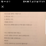[댓글부탁해] 생글생글신문vs 대한민국청소년기자단