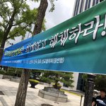 습하고 답답한 기분은 나만??
