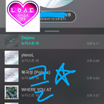 [뉴이스트] 클릭별(스타) 워즈 공짜별(~19:10)