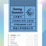 [여자친구] <b>써니</b>썸머 권장스트리밍목록이야!