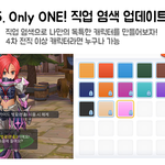 내일 처음 <b>MVP</b> 쟁탈전 시작되겠군