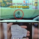 [명랑엽떡] 한 끼의 식사와 건네진 <b>쪽지</b>