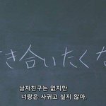 ㅅㅂㅜ 나내일 현체가는데 어쩌냐