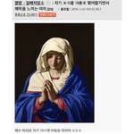 [이슈토론] 성체논란에관해서, 대답해 한국
