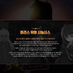 이거 내얘기 따라한건가... (밤에 괜히 감성...)