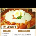 [조언부탁해] 얘들아 학원 추반 해 주라 ㅈㅂㅈㅂ
