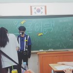 [뉴이스트] 스쿨어택 후기
