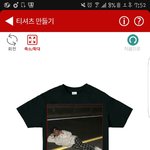 [댓글부탁해] 스윙스랑 용준<b>홍원</b>한테 디엠으로 이거 물어볼거임
