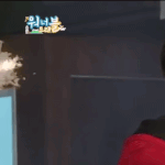 [박우진] 불꽃 무섭지만 난 이거 해야데 <b>Ver</b>.2