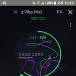 [방탄소년단] <b>밑밑</b> 방탄소년단 지민또 여기서봐 댓포함