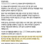 [김재환] 김재환 <b>pdf</b> 피뗖 메일주소