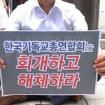 오늘 무슨일이 있었는지 아시나요??@@