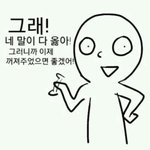 [드루와] <b>상실</b>의시대 나만별로임...?