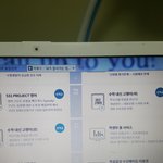 [조언부탁해] 이투스 무한패스 <b>수강</b>했는데