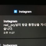 [EXO] 찬열이 대박인게 몬주<b>아냐</b>