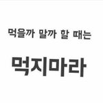 <b>가발</b>사고싶다...